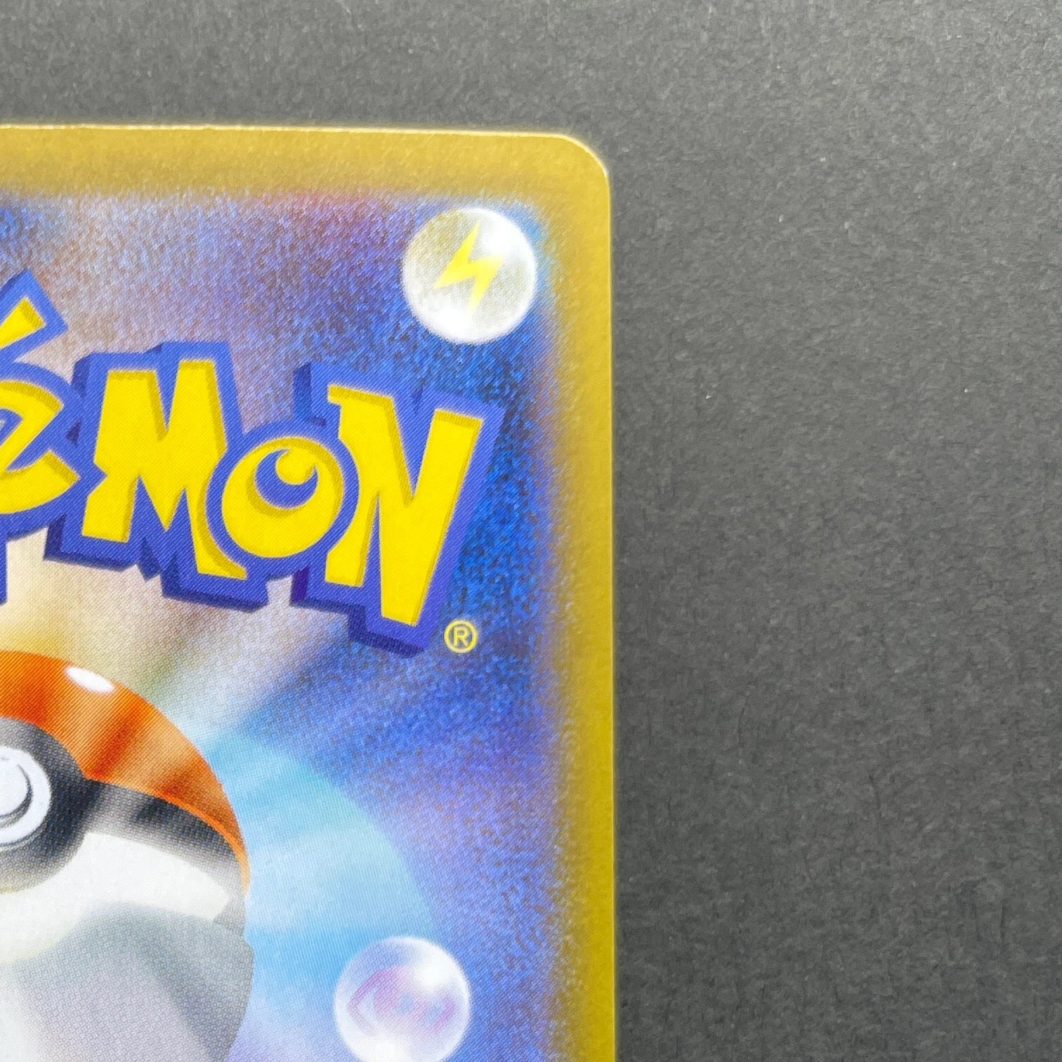 Rowlet AR 082/080 Pokemon card Nihil Zero M3 (1.NM)
