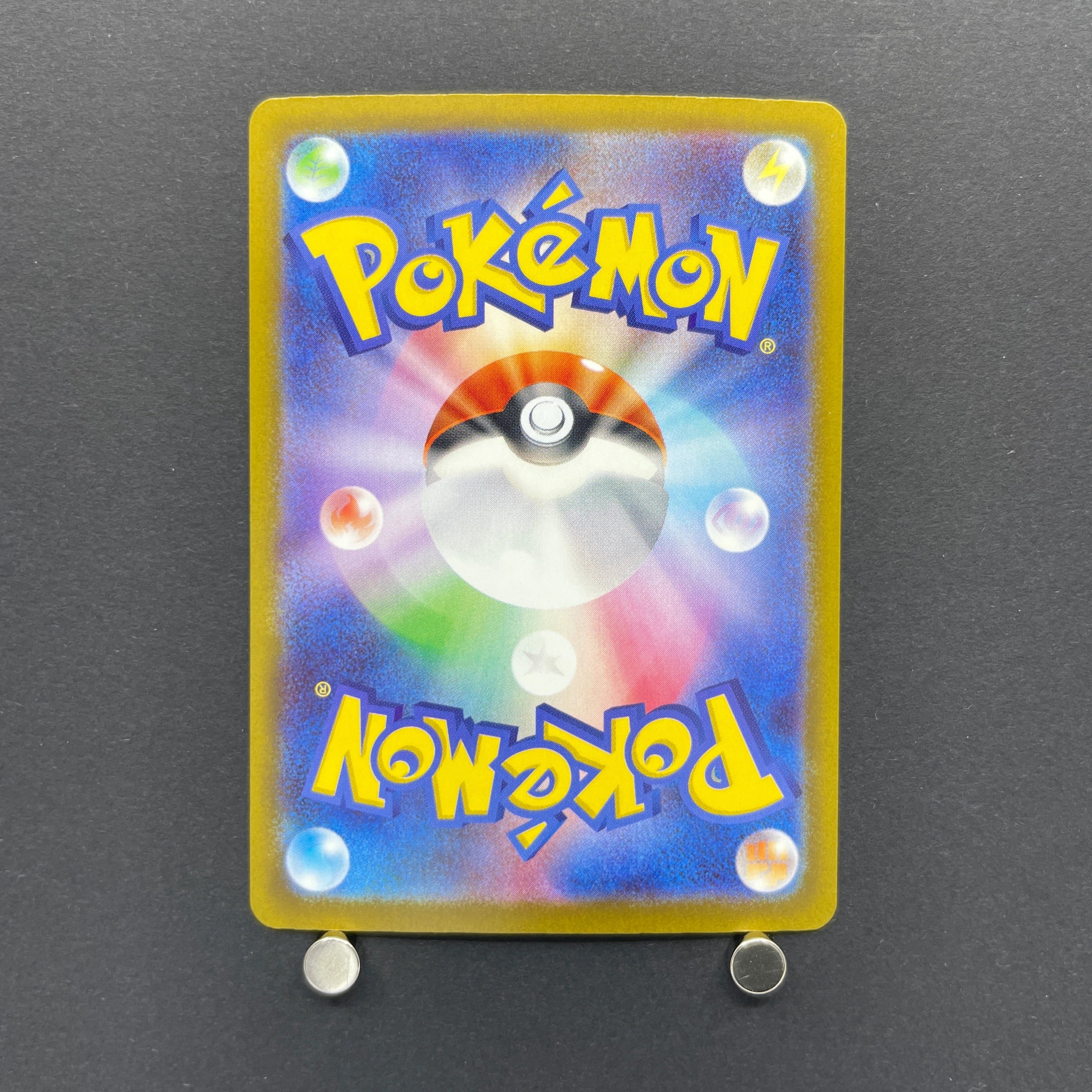 Fennekin AR 085/083 Pokemon card Ninja Spinner M4 (1.NM)