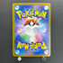 Mega Gardevoir ex MA 226/193 Pokemon card Mega Dream ex M2a (1.NM)