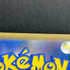 Mega Gardevoir ex MA 226/193 Pokemon card Mega Dream ex M2a (1.NM)