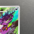 Arbok AR 079/071 Pokemon card Wild Force sv5k (1.NM)