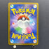 Mega Dragonite ex MA 232/193 Pokemon card Mega Dream ex M2a (1.NM)