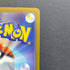 Mega Dragonite ex MA 232/193 Pokemon card Mega Dream ex M2a (1.NM)