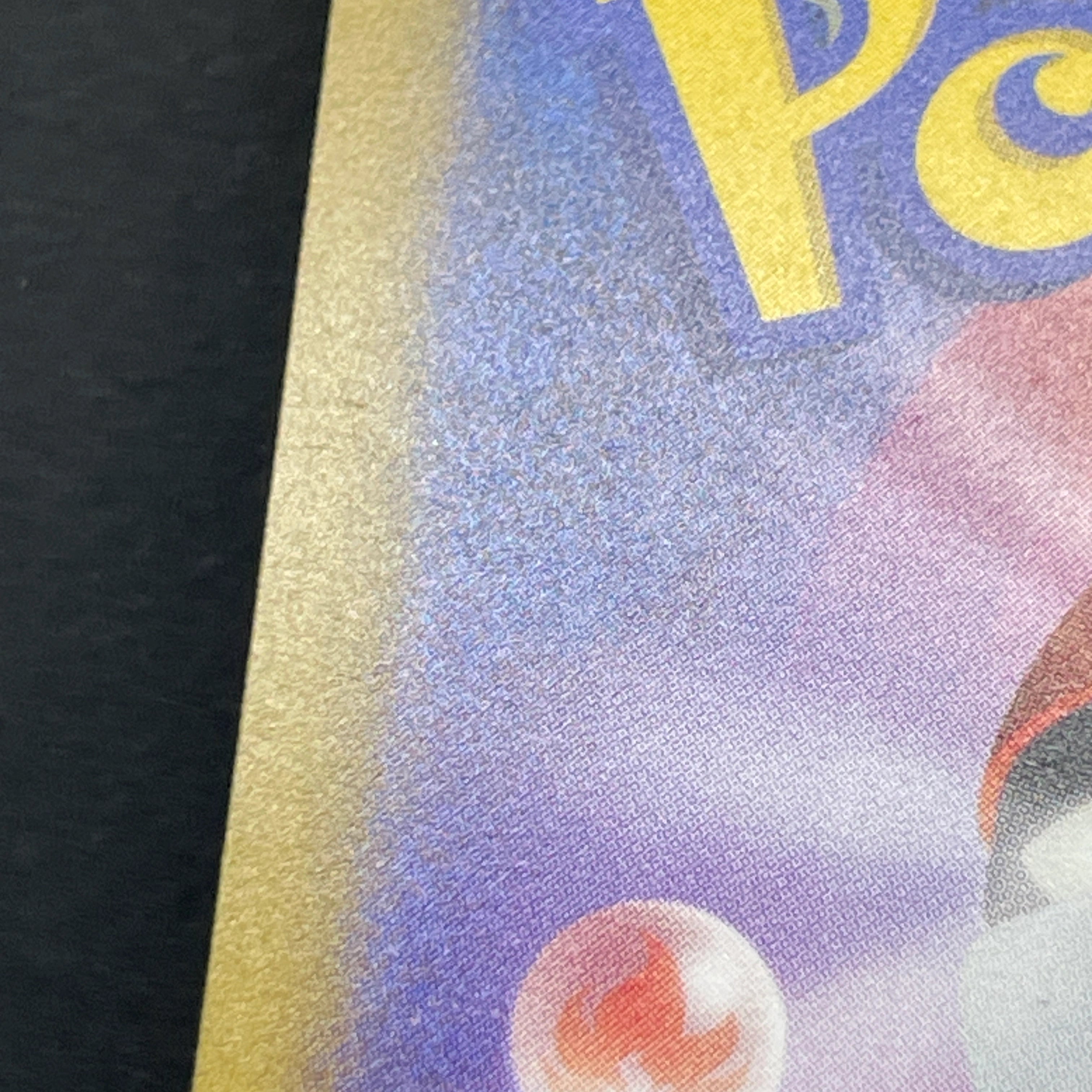 Dreepy AR 211/193 Pokemon card Mega Dream ex M2a (2.LP)