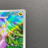 Sliggoo AR 093/083 Pokemon card Ninja Spinner M4 (1.NM)