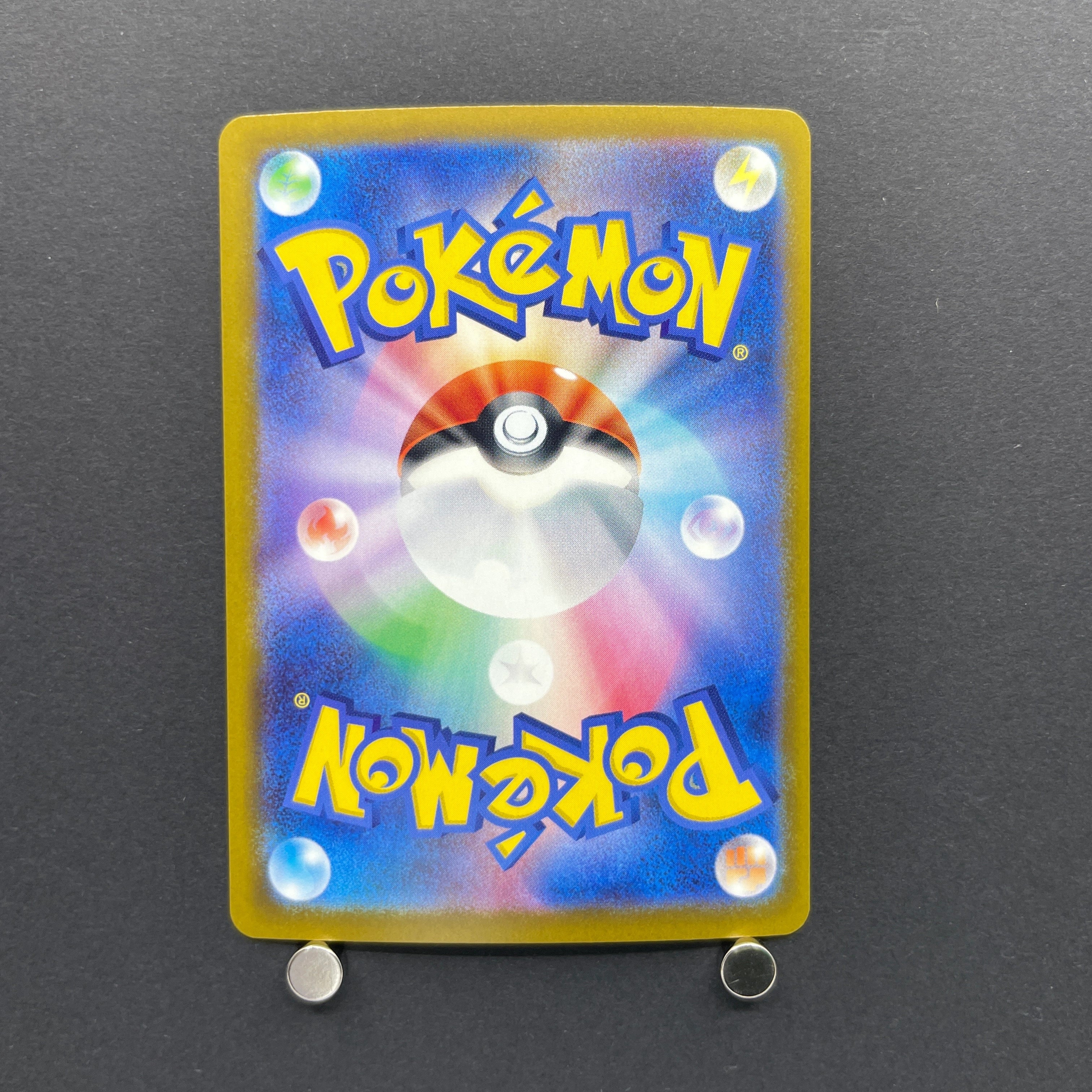 Sliggoo AR 093/083 Pokemon card Ninja Spinner M4 (1.NM)