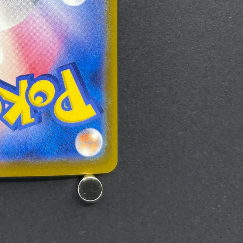 Sliggoo AR 093/083 Pokemon card Ninja Spinner M4 (1.NM)