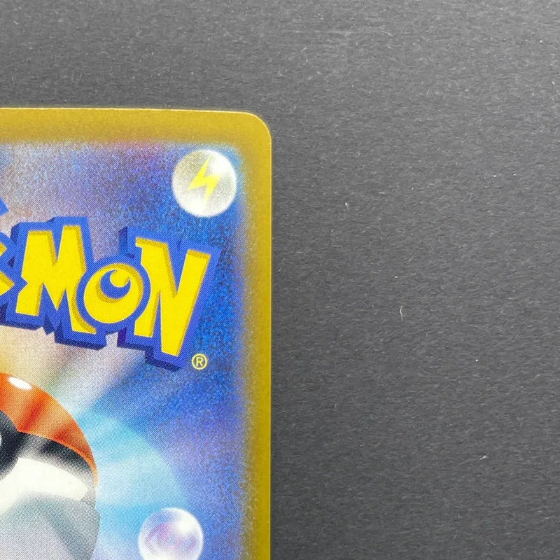 Sliggoo AR 093/083 Pokemon card Ninja Spinner M4 (1.NM)