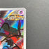 Flutter Mane AR 076/071 Pokemon card Wild Force sv5k (1.NM)
