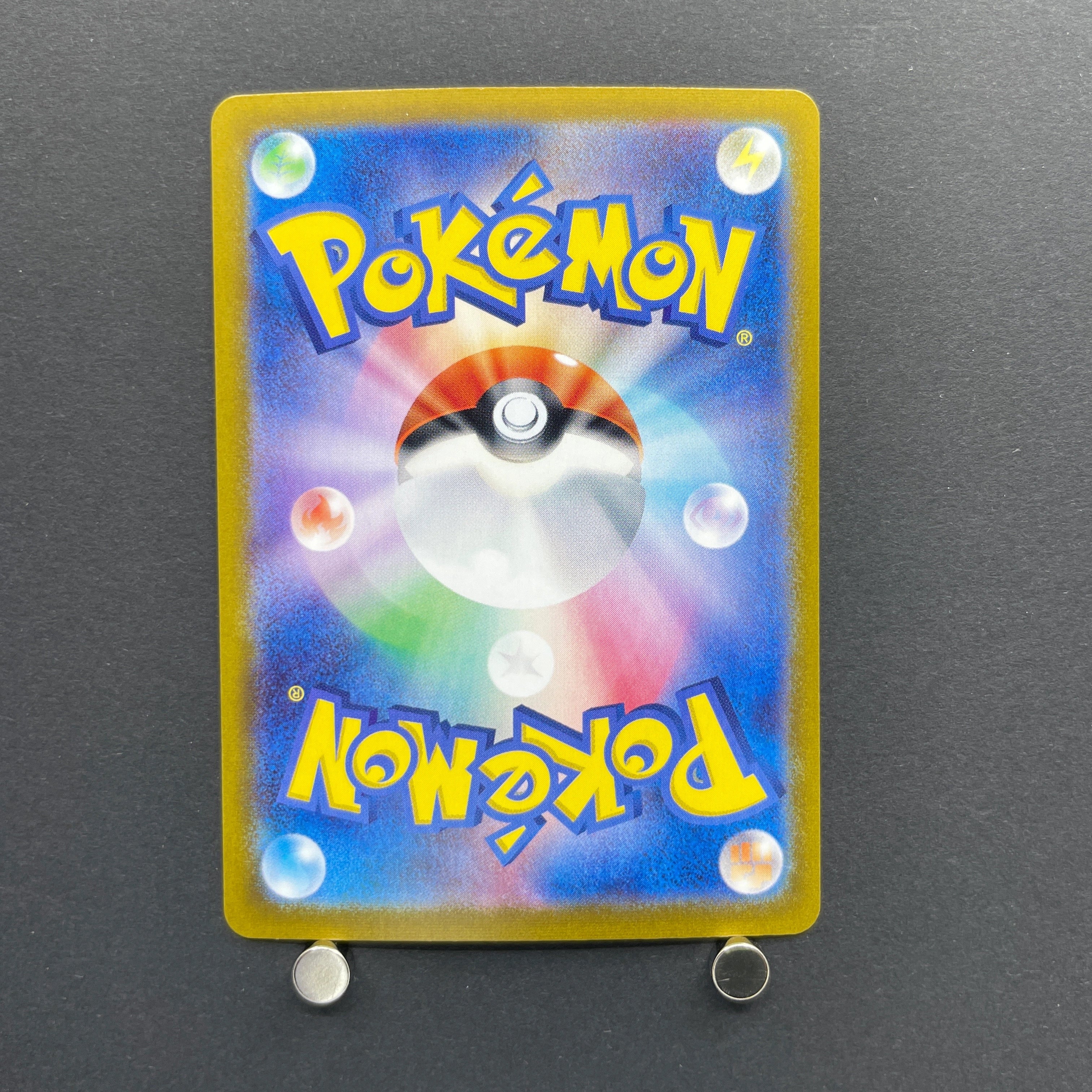 Flutter Mane AR 076/071 Pokemon card Wild Force sv5k (1.NM)