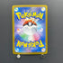 Flutter Mane AR 076/071 Pokemon card Wild Force sv5k (1.NM)