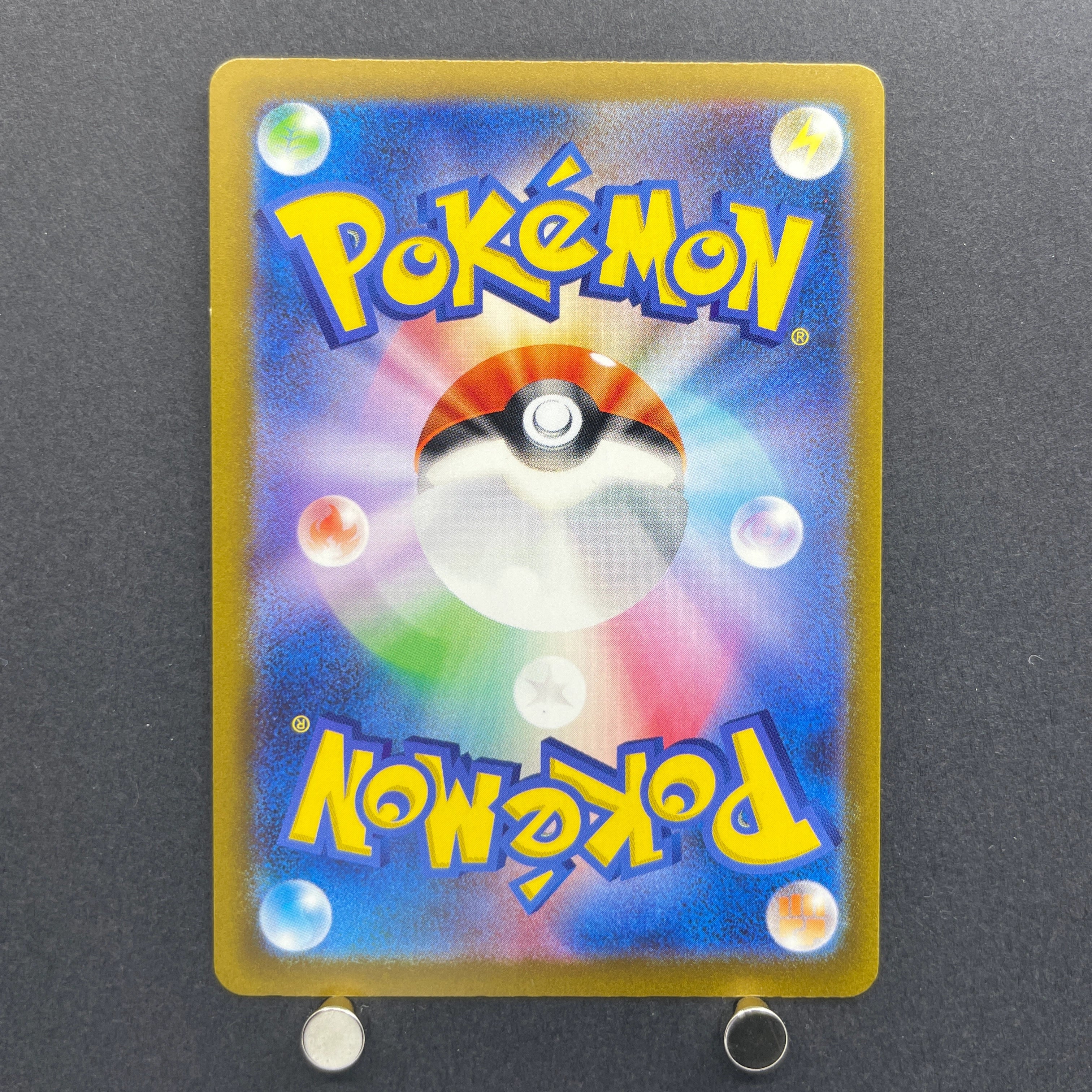 Minior AR 070/062 Pokemon card Raging Surf sv3a (1.NM)