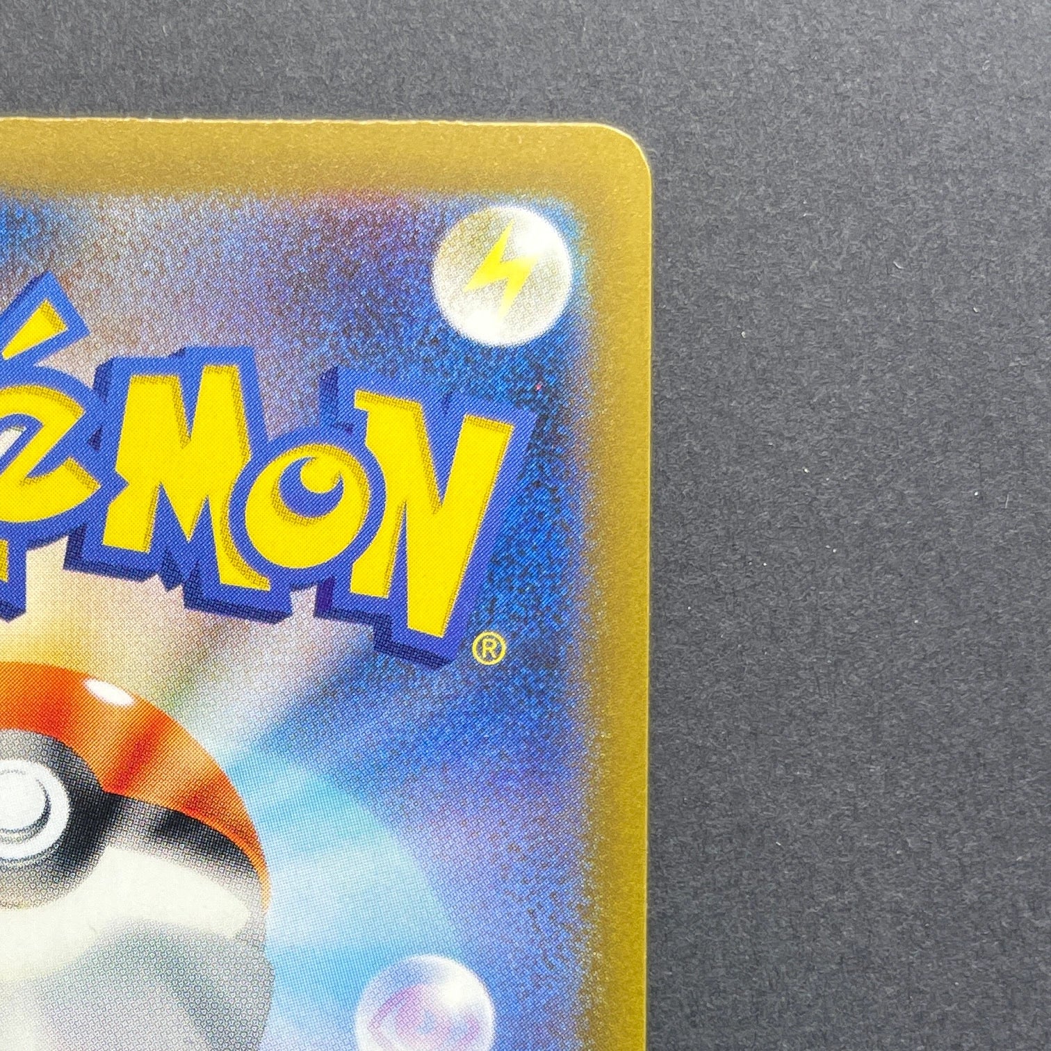 Minior AR 070/062 Pokemon card Raging Surf sv3a (1.NM)