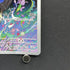 Xerneas AR 089/083 Pokemon card Ninja Spinner M4 (2.LP)