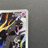 Xerneas AR 089/083 Pokemon card Ninja Spinner M4 (2.LP)