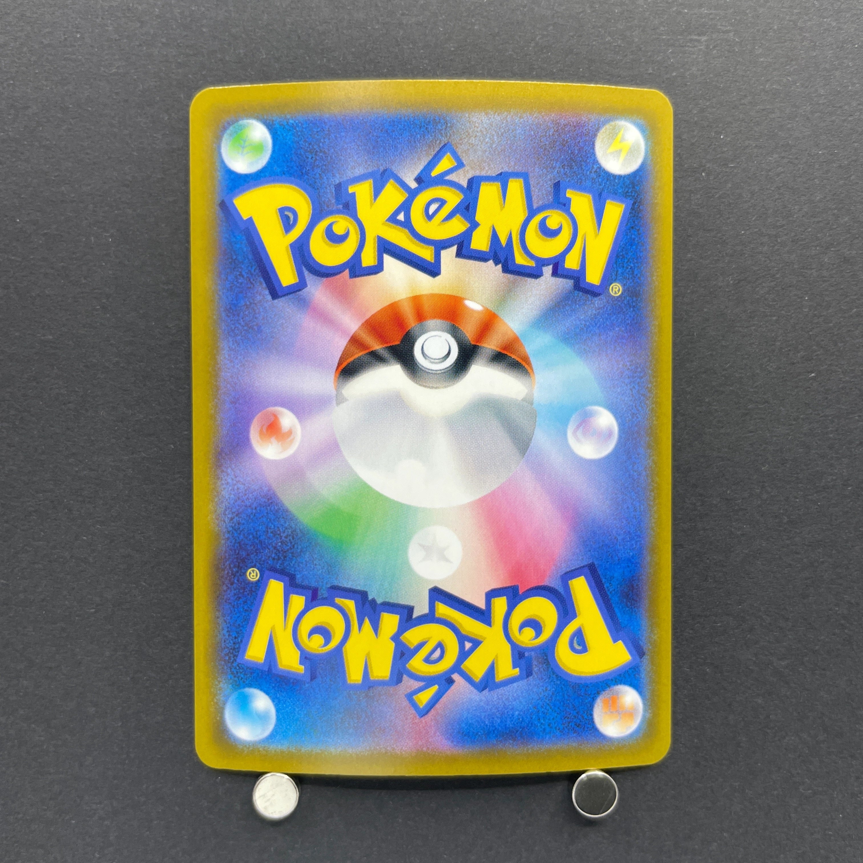 Xerneas AR 089/083 Pokemon card Ninja Spinner M4 (2.LP)
