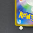 Xerneas AR 089/083 Pokemon card Ninja Spinner M4 (2.LP)