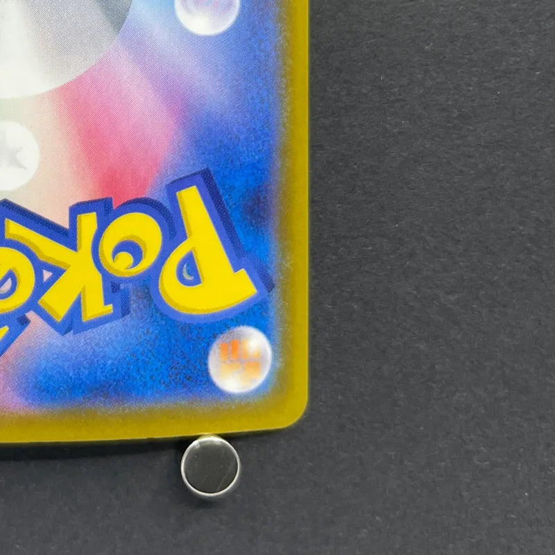 Xerneas AR 089/083 Pokemon card Ninja Spinner M4 (2.LP)