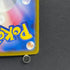 Xerneas AR 089/083 Pokemon card Ninja Spinner M4 (2.LP)
