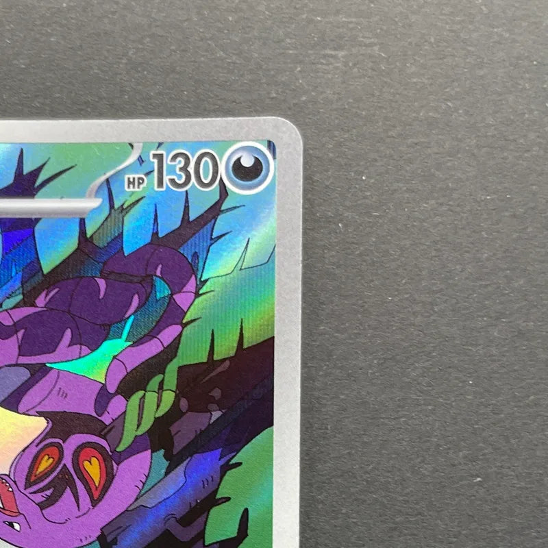 Arbok AR 079/071 Pokemon card Wild Force sv5k (1.NM)
