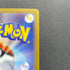 Sliggoo AR 093/083 Pokemon card Ninja Spinner M4 (1.NM)