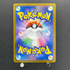 Team Rocket's Mimikyu AR 205/193 Pokemon card Mega Dream ex M2a (1.NM)