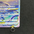 Glaceon VSTAR SAR 217/172 Pokemon card VSTAR Universe s12a (1.NM)