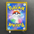 Glaceon VSTAR SAR 217/172 Pokemon card VSTAR Universe s12a (1.NM)