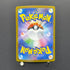 Shuckle AR 064/063 Pokemon card Mega Symphonia M1S (2.LP)