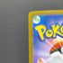 Shuckle AR 064/063 Pokemon card Mega Symphonia M1S (2.LP)