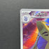 Tyranitar AR 079/071 Pokemon card Clay Burst sv2d (2.LP)