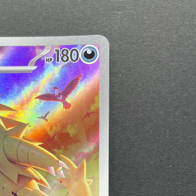Tyranitar AR 079/071 Pokemon card Clay Burst sv2d (2.LP)