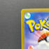 Tyranitar AR 079/071 Pokemon card Clay Burst sv2d (2.LP)