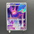 Crobat AR 091/083 Pokemon card Ninja Spinner M4 (1.NM)