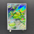 Reuniclus AR 075/071 Pokemon card Wild Force sv5k (2.LP)