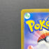 Reuniclus AR 075/071 Pokemon card Wild Force sv5k (2.LP)