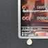 Charmander AR 168/165 Pokemon card Pokemon 151 sv2a (1.NM)