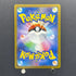 Charmander AR 168/165 Pokemon card Pokemon 151 sv2a (1.NM)