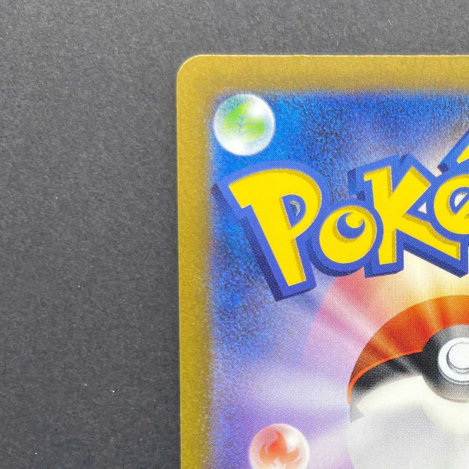 Charmander AR 168/165 Pokemon card Pokemon 151 sv2a (1.NM)