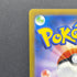 Charmander AR 168/165 Pokemon card Pokemon 151 sv2a (1.NM)