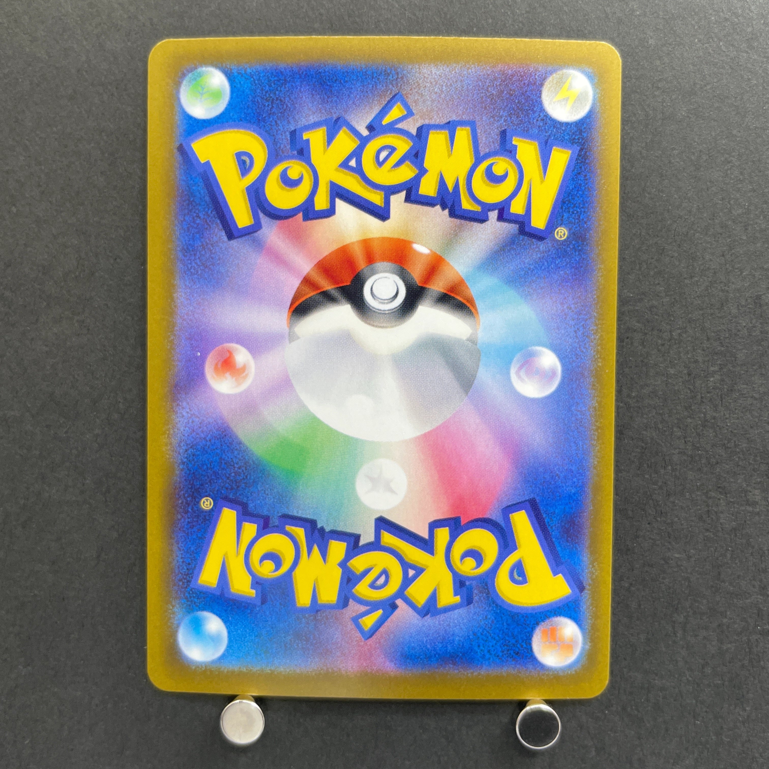 Xerneas AR 089/083 Pokemon card Ninja Spinner M4 (1.NM)