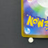 Espurr AR 087/080 Pokemon card Nihil Zero M3 (1.NM)