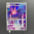Crobat AR 091/083 Pokemon card Ninja Spinner M4 (2.LP)