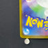 Crobat AR 091/083 Pokemon card Ninja Spinner M4 (2.LP)
