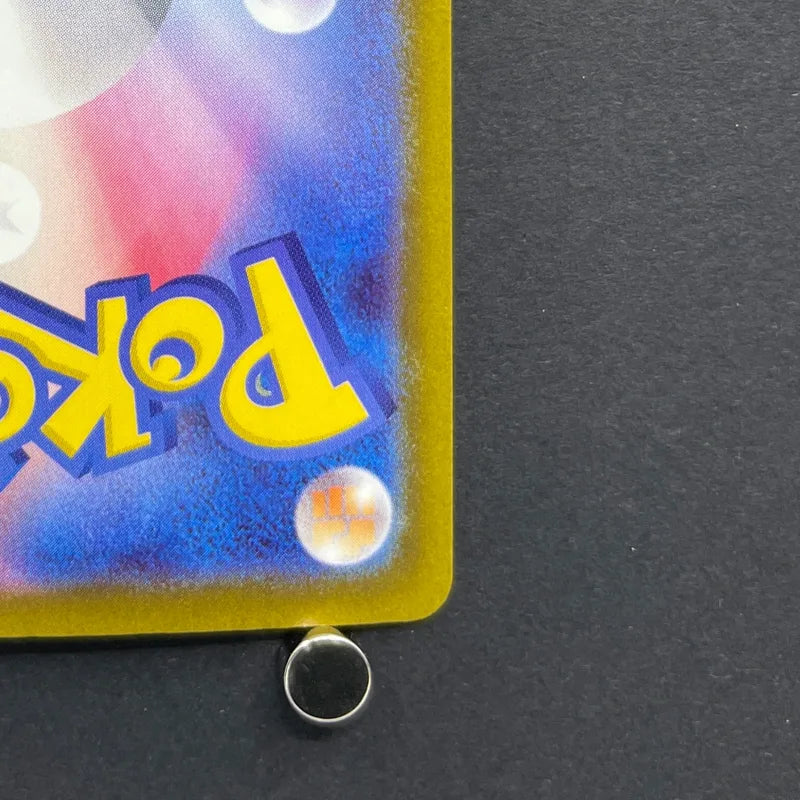 Crobat AR 091/083 Pokemon card Ninja Spinner M4 (2.LP)