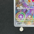 Medicham AR 207/193 Pokemon card Mega Dream ex M2a (1.NM)