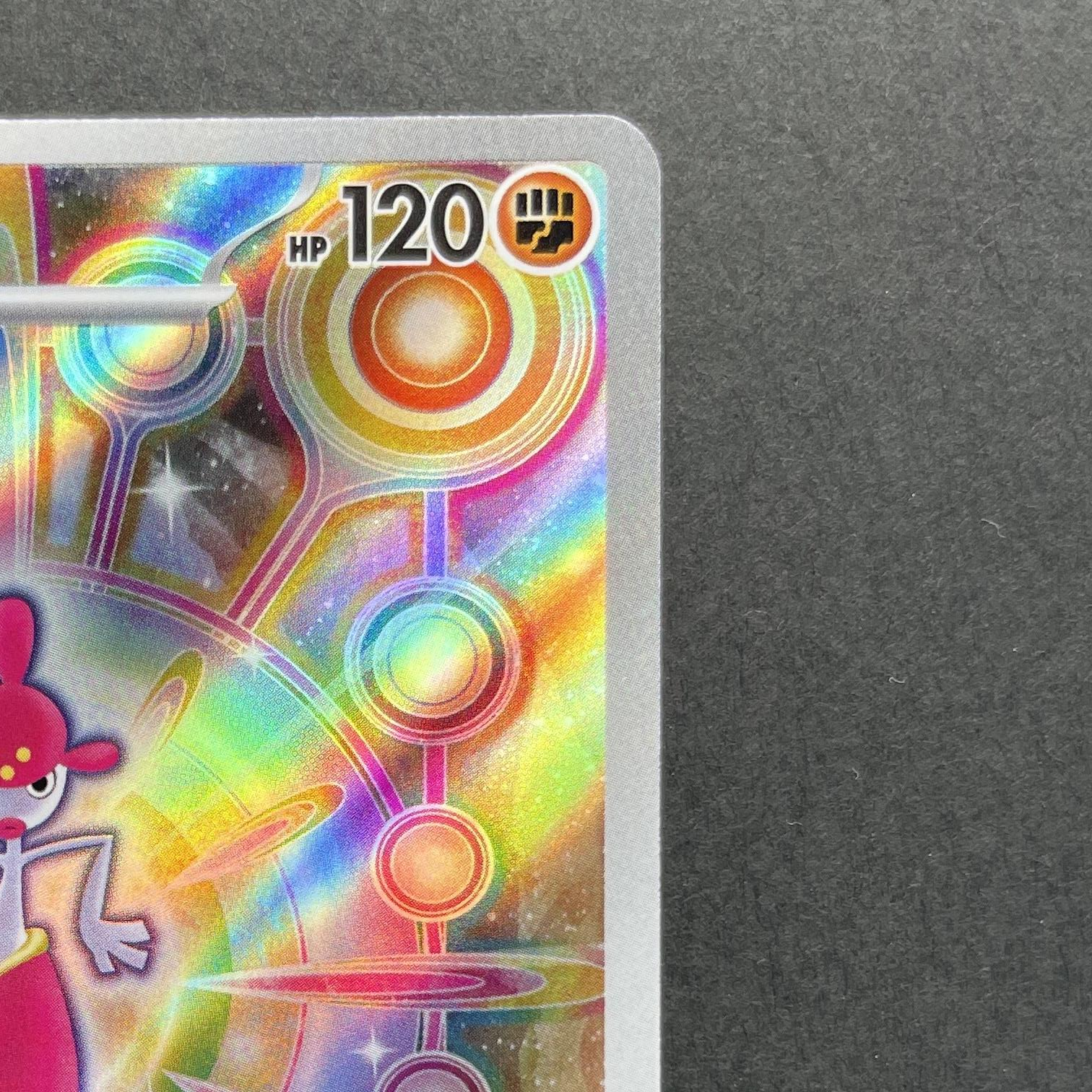 Medicham AR 207/193 Pokemon card Mega Dream ex M2a (1.NM)