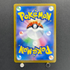 Medicham AR 207/193 Pokemon card Mega Dream ex M2a (1.NM)