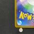 Crobat AR 091/083 Pokemon card Ninja Spinner M4 (1.NM)
