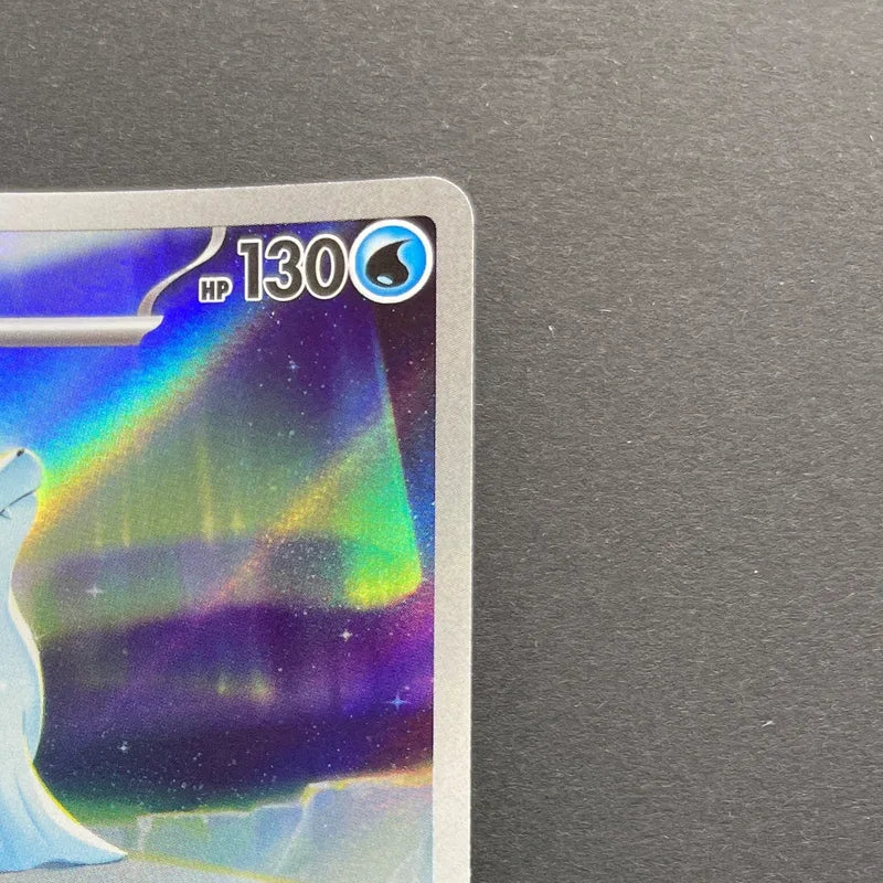 Dewgong AR 084/080 Pokemon card Inferno X M2 (1.NM)